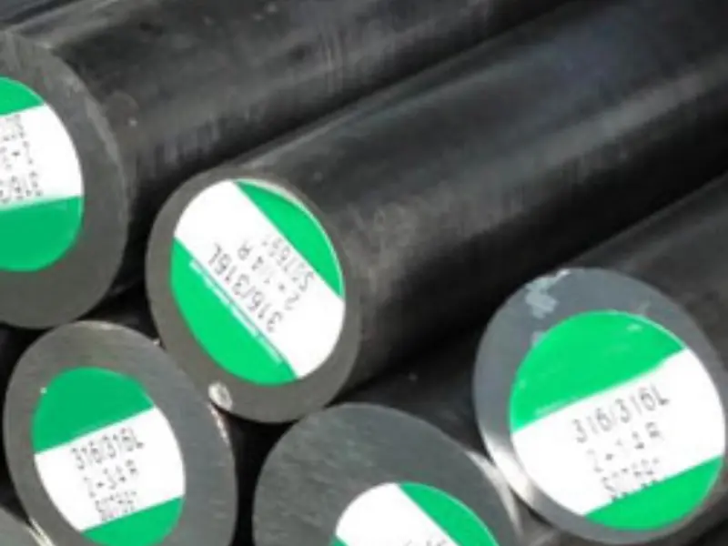 AISI 1045 Carbon Steel Bar related product