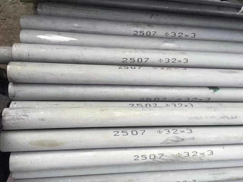 Decorative Stainless Steel Tube related product