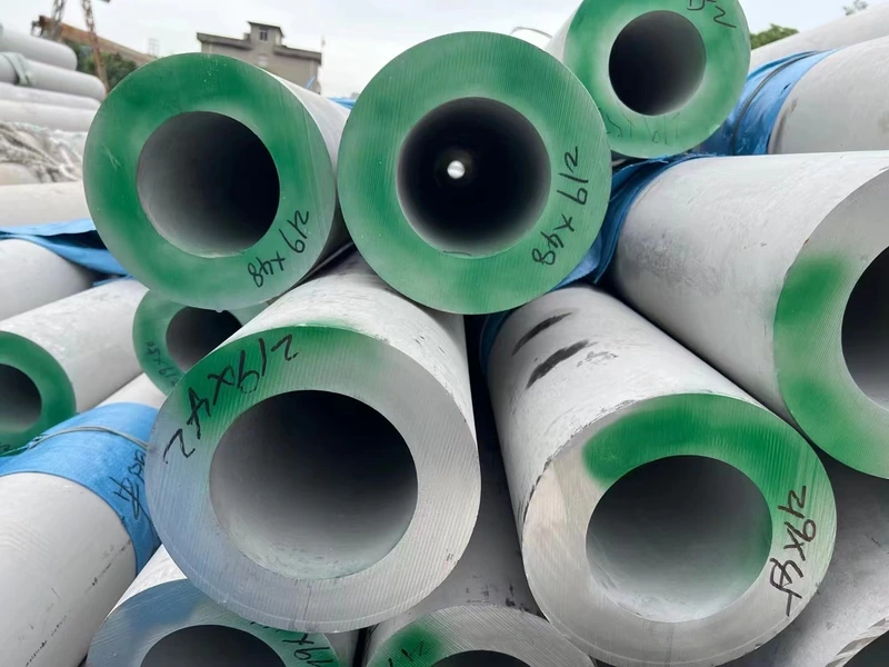 Stainless Steel Square Pipe related product